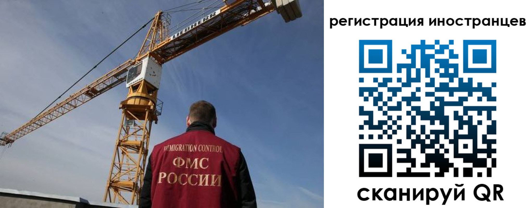 найти адрес прописки в Богучаре